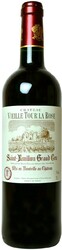 Вино Sichel, Chateau Vieille Tour la Rose, Saint-Emilion Grand Cru AOC, 2011