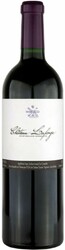 Вино Chateau Laforge, Saint-Emilion Grand Cru, 2008