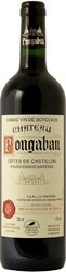 Вино Chateau Fongaban, Cotes de Castillon AOC