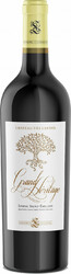 Вино Chateau des Landes, "Grand Heritage", Lussac Saint-Emilion AOC, 2015