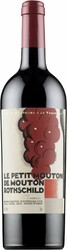 Вино "Le Petit Mouton" De Mouton Rothschild, 2014