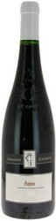 Вино Domaine d'Avrille, Anjou AOP Rouge, 2016