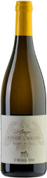 Вино San Michele-Appiano, "Anger" Pinot Grigio, Alto Adige DOC, 2015