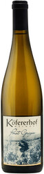 Вино Tenuta Kofererhof, Pinot Grigio, 2018
