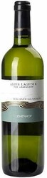 Вино Alois Lageder, Lehenhof, Terlaner Sauvignon, 2009