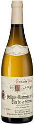 Вино Domaine Paul Pernot & Fils, Puligny-Montrachet 1er Cru "Clos de la Garenne" AOC, 2018