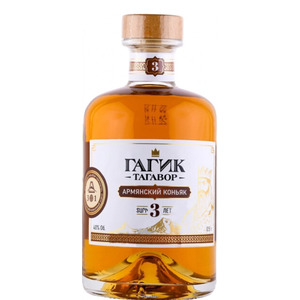 Коньяк "Гагик Тагавор" 3-летний, 0.5 л