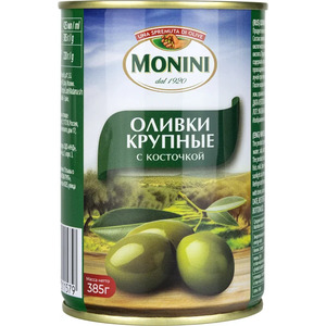 Оливки Monini крупные c косточкой 385г