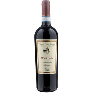 Вино Tenuta Sant'Antonio, "Monti Garbi" Valpolicella Superiore DOC Ripasso, 2020