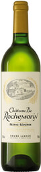 Вино Andre Lurton, "Chateau De Rochemorin" Blanc, 2014