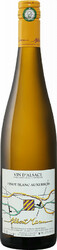 Вино Albert Mann, Pinot Blanc Auxerrois, Alsace AOC, 2018