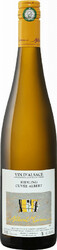 Вино Albert Mann, Riesling "Cuvee Albert", Alsace AOC, 2017