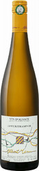 Вино Albert Mann, Gewurztraminer, Alsace AOC, 2018