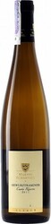 Вино Martin Schaetzel, Gewurztraminer "Cuvee Reserve", Alsace AOC