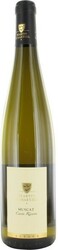 Вино Martin Schaetzel, Muscat "Cuvee Reserve", Alsace AOC