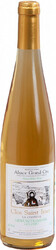Вино Gewurztraminer "La Chapelle" Clos Saint Imer AOC Grand Cru Goldert, 2016
