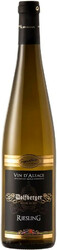 Вино Wolfberger, Riesling, Alsace AOC, 2019