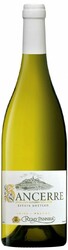 Вино Remy Pannier, Sancerre AOC, 2011