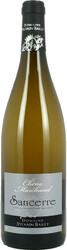 Вино Domaine Sylvain Bailly, "Chene Marchand" Sancerre Blanc AOC, 2018