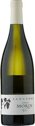 Вино Gerard & Pierre Morin, Sancerre Blanc, 2019