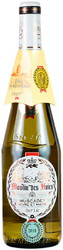 Вино Moulin des Haies, Muscadet Sevre et Maine Sur Lie AOP, 2018