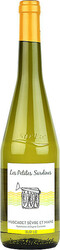 Вино "Les Petites Sardines", Muscadet Sevre et Maine AOC Sur Lie