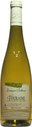 Вино Domaine Bellevue, Sauvignon, Touraine AOC, 2019