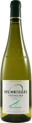 Вино "Les Mazelles" Sauvignon, Touraine AOC, 2018