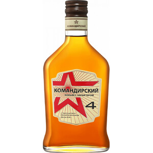 Коньяк "Командирский" 4-летний, фляга, 250 мл