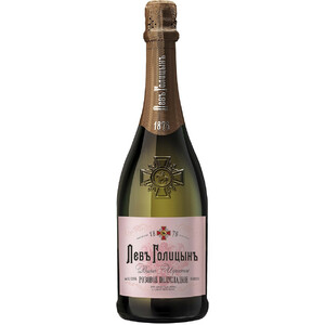 Игристое вино "Левъ Голицынъ" Розовое полусладкое