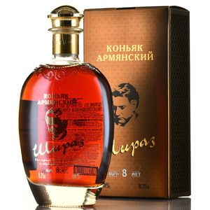 Коньяк Шираз 8 лет 0.75 л ПУ