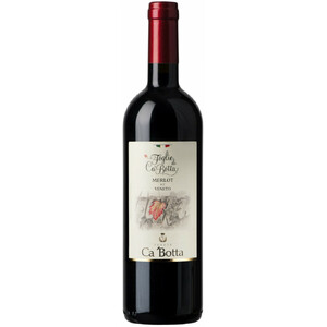 Вино "Foglie di Ca'Botta" Merlot, Veneto IGT, 2016