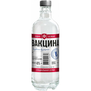 Водка "Вакцина", 200 мл