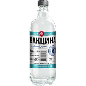 Водка "Вакцина", 0.5 л