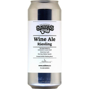 Пиво "Salden's" Wine Ale Riesling, in can, 0.5 л
