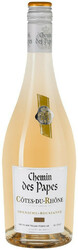 Вино "Chemin des Papes" Blanc, Cotes du Rhone AOC, 2019