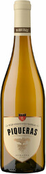 Вино Piqueras, "Wild Fermented" Verdejo, Almansa DO, 2019