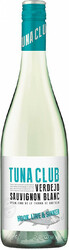 Вино "Tuna Club" Verdejo Sauvignon Blanc