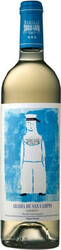 Вино "Abadia de San Campio", design "Sailor", 2018