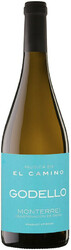 Вино Martin Codax, "Musica en El Camino" Godello, Monterrei DO, 2019