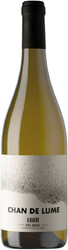 Вино "Chan de Lume" Albarino, Rias Baixas DO, 2017