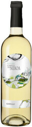 Вино Vinergia, "Campos da Neboa" Godello, Valdeorras DO