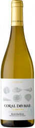 Вино "Coral do Mar" Albarino, Rias Baixas DO, 2018