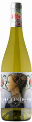 Вино "Lagar da Condesa" Albarino, Rias Baixas DO