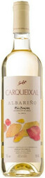 Вино Vina Nora, "Carqueixal" Albarino, Rias Baixas DO, 2017