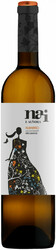 Вино Terra de Asorei, "Nai e Senora" Albarino, Rias Baixas DO, 2018