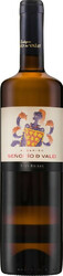 Вино "Senorio de Valei", DO Rias Baixas, 2016