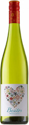 Вино "Besitos" Moscato, Valencia DO, 2016