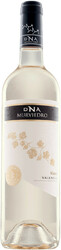 Вино Murviedro, "DNA" Viura, Valencia DOP
