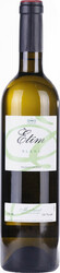Вино Falset Marca, "Etim" Blanc, Montsant DO